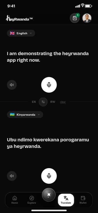 heyrwanda translate screen